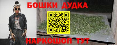 меф VHQ Беслан