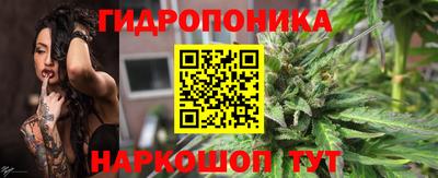 таблы Гай
