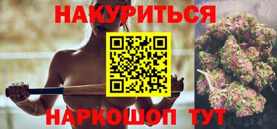 apvp Волгодонск