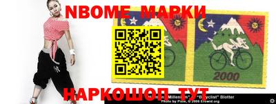 MDMA Premium VHQ Бугуруслан