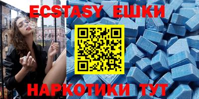 скорость mdpv Бугуруслан
