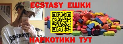 скорость mdpv Бугуруслан