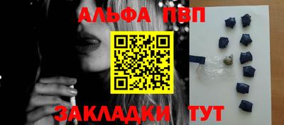 кокс Волжский