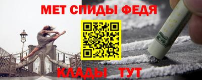 кокс Волжский