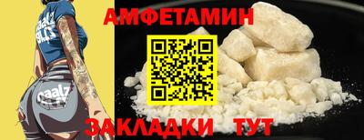 скорость mdpv Бугуруслан