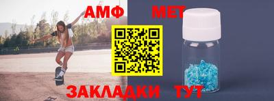 скорость mdpv Бугуруслан