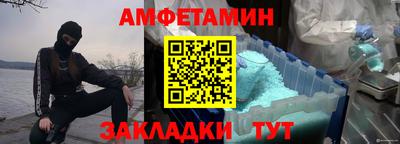 ECSTASY Бузулук