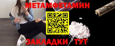mix Абакан