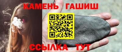 ECSTASY Бузулук