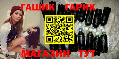 ECSTASY Бузулук
