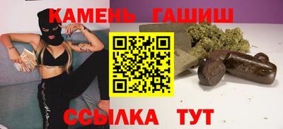 apvp Гатчина