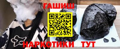 мефедрон VHQ Будённовск