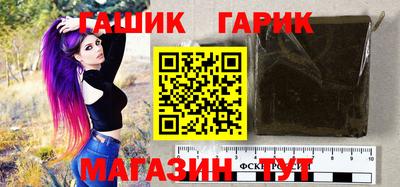 меф VHQ Беслан