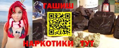 ECSTASY Бузулук