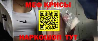 spice Берёзовский