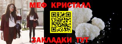 spice Берёзовский