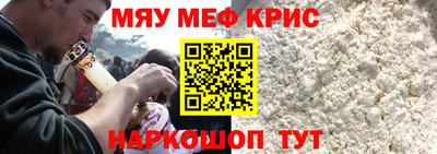 твердый Азнакаево
