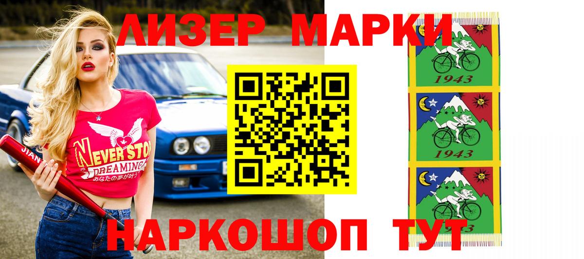 Амфетамин Всеволожск