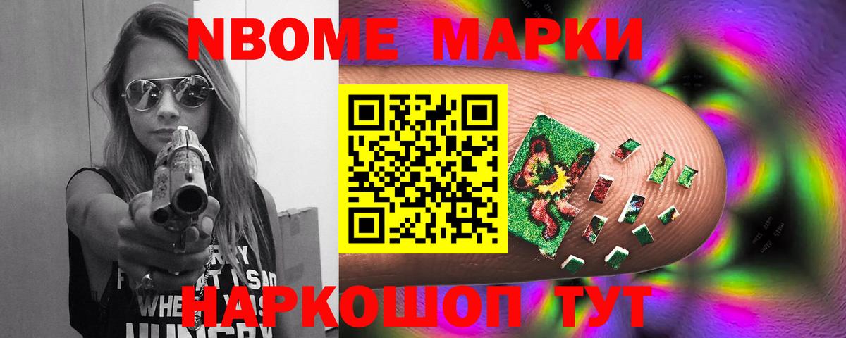 ЛСД экстази кислота  Всеволожск  Лсд 25 экстази кислота 